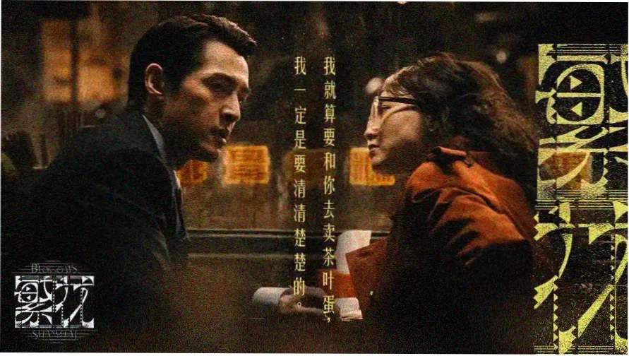 神马影院在线免费观看 - 热门大片推荐